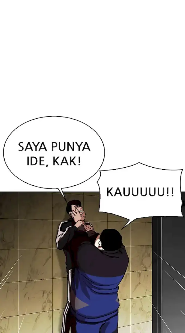Lookism Bab 330 halaman 34