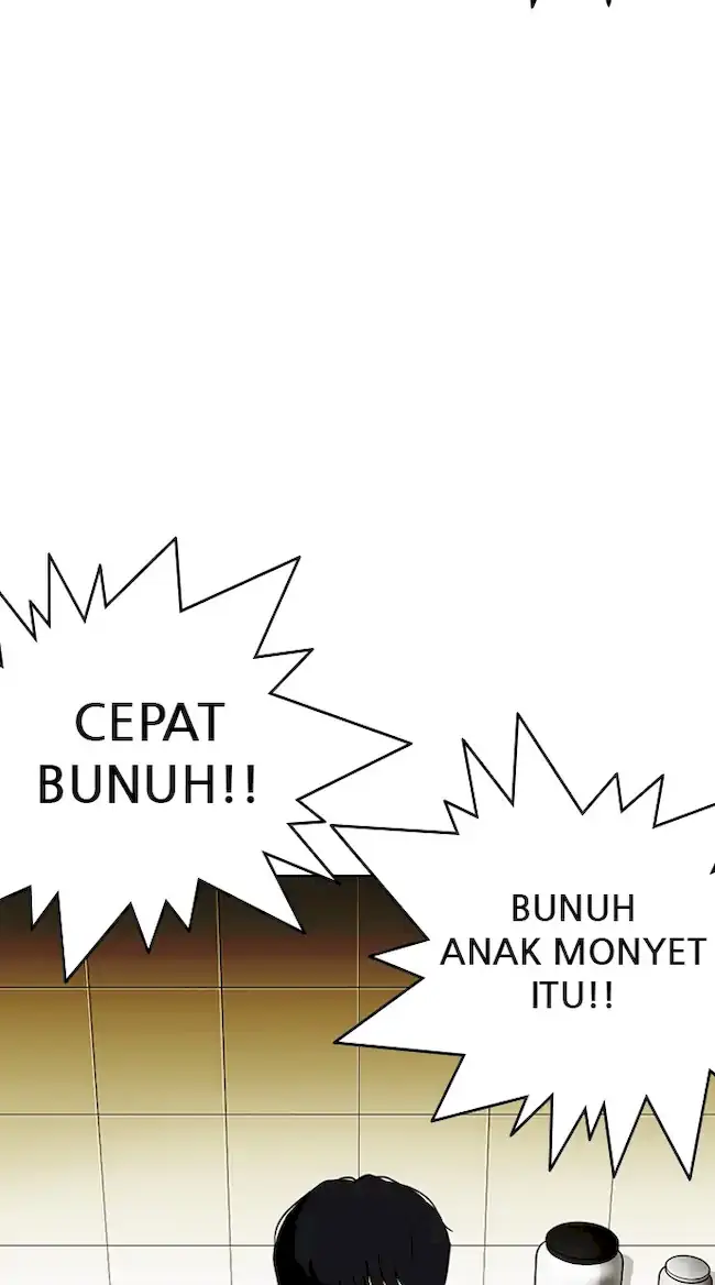 Lookism Bab 330 halaman 62