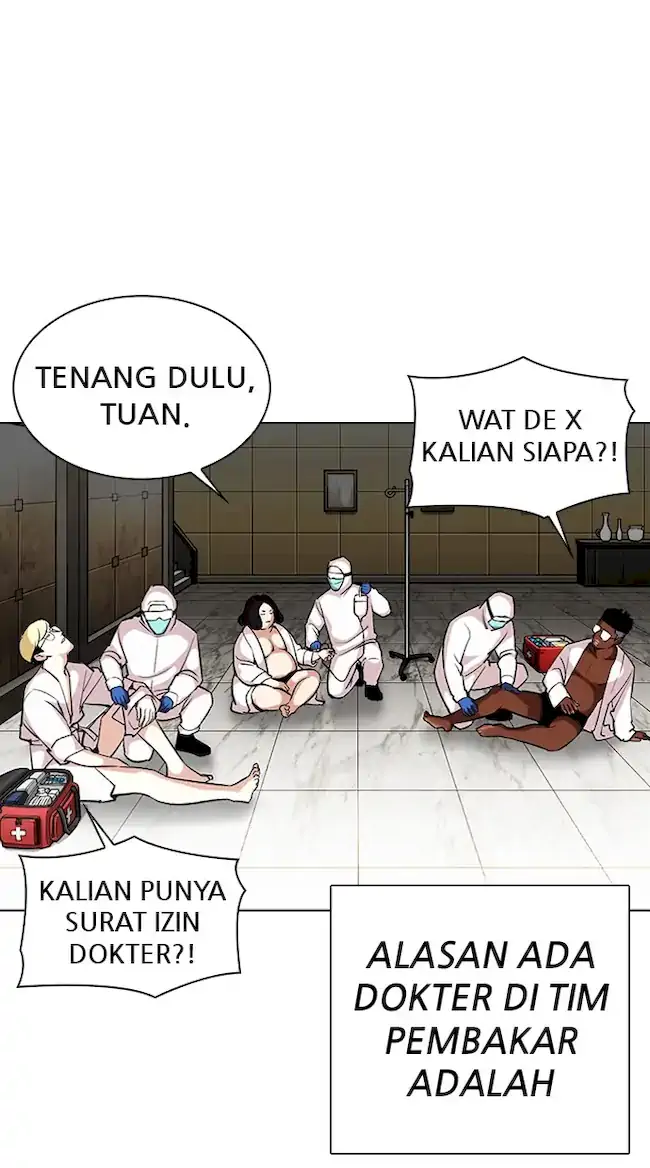 Lookism Bab 330 halaman 64