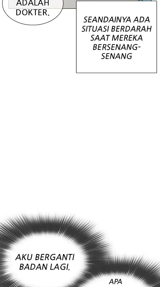Lookism Bab 330 halaman 66
