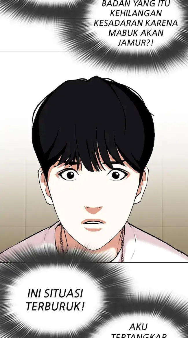 Lookism Bab 330 halaman 67