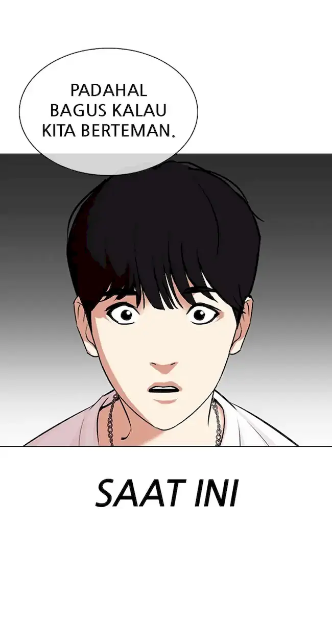 Lookism Bab 330 halaman 82