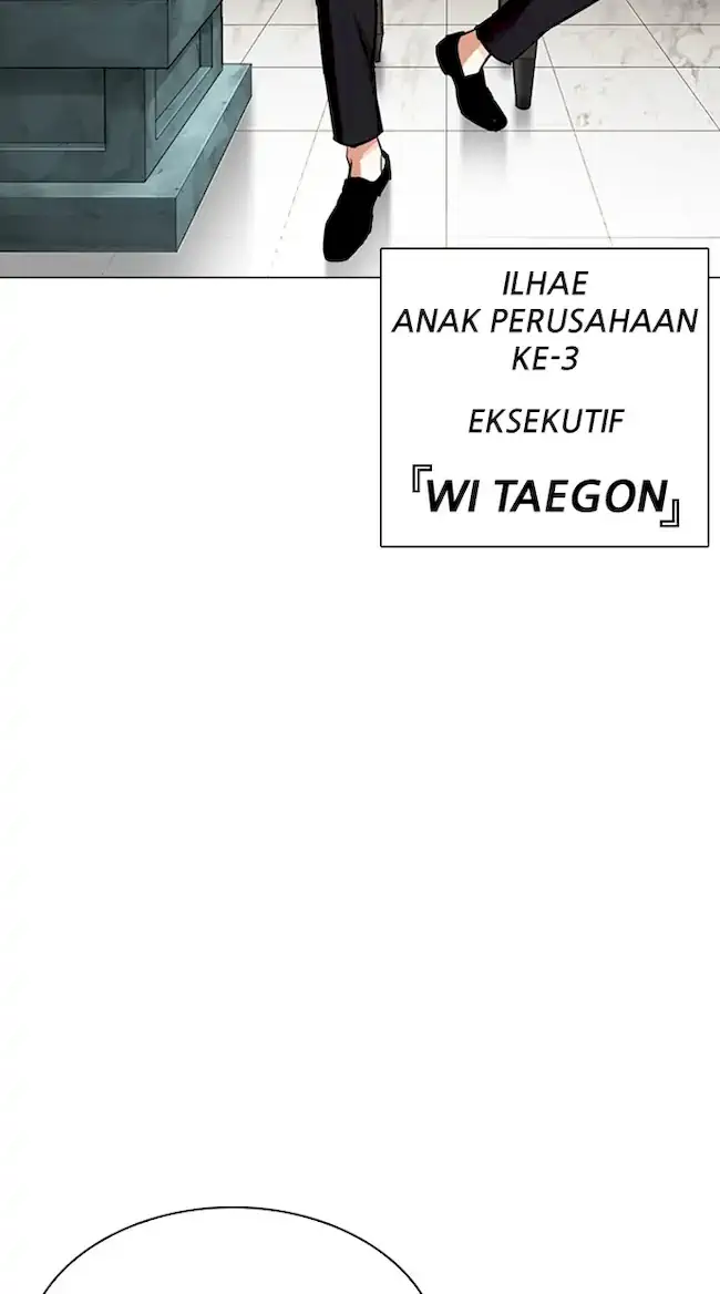Lookism Bab 330 halaman 111