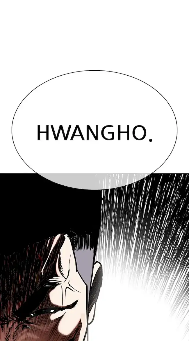 Lookism Bab 330 halaman 117