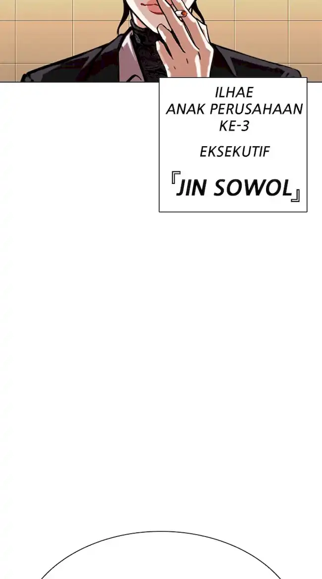 Lookism Bab 330 halaman 124