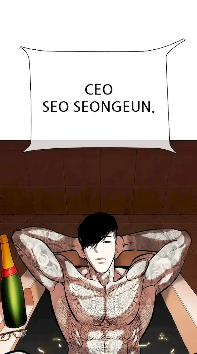Lookism Bab 330 halaman 137