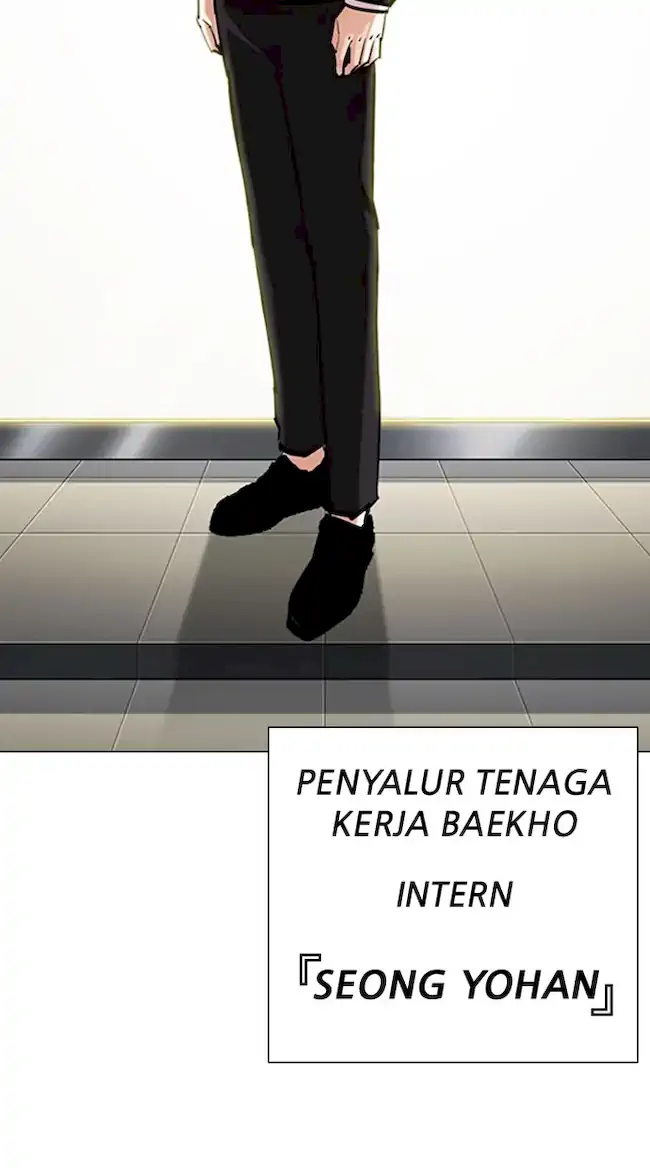 Lookism Bab 330 halaman 149