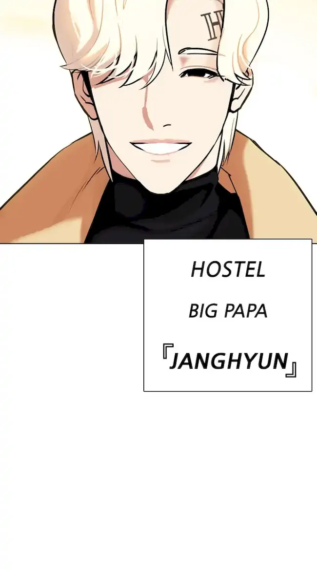 Lookism Bab 330 halaman 162