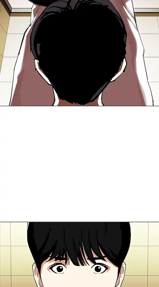 Lookism Bab 331 halaman 2
