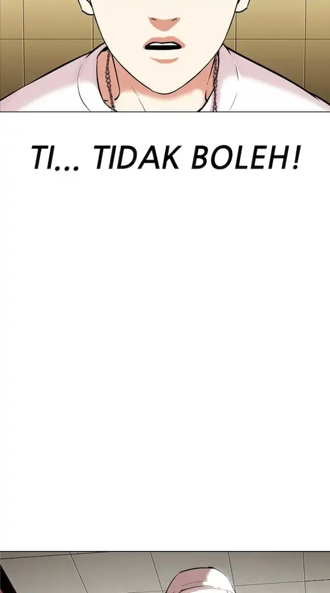 Lookism Bab 331 halaman 3