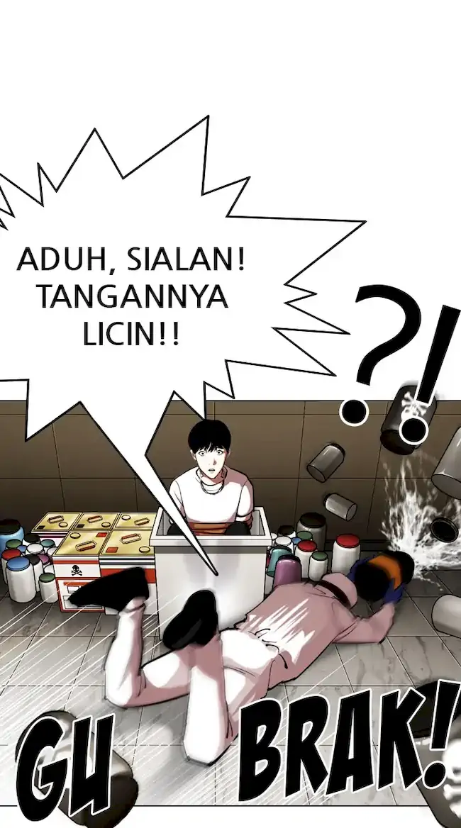 Lookism Bab 331 halaman 5