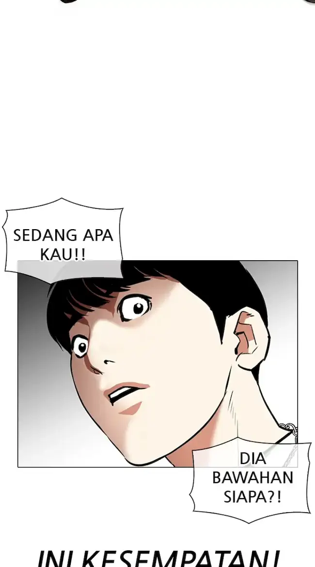 Lookism Bab 331 halaman 6