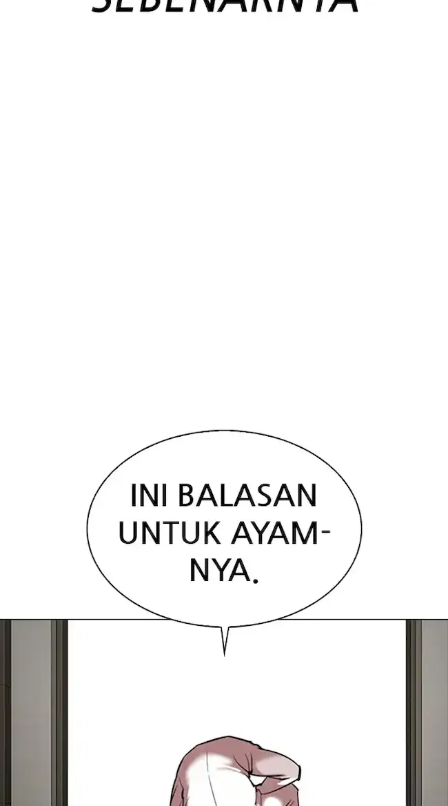 Lookism Bab 331 halaman 13