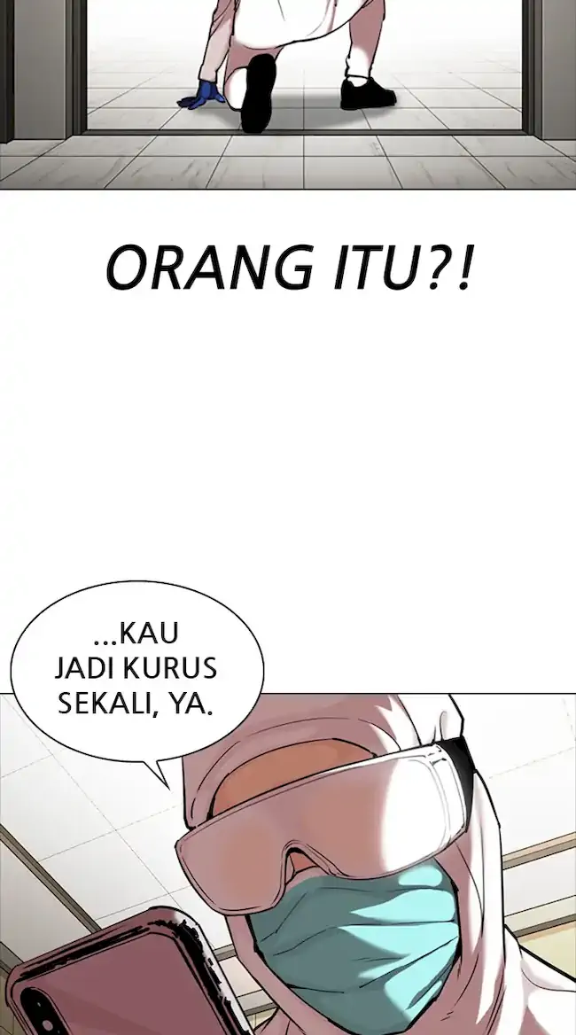 Lookism Bab 331 halaman 14