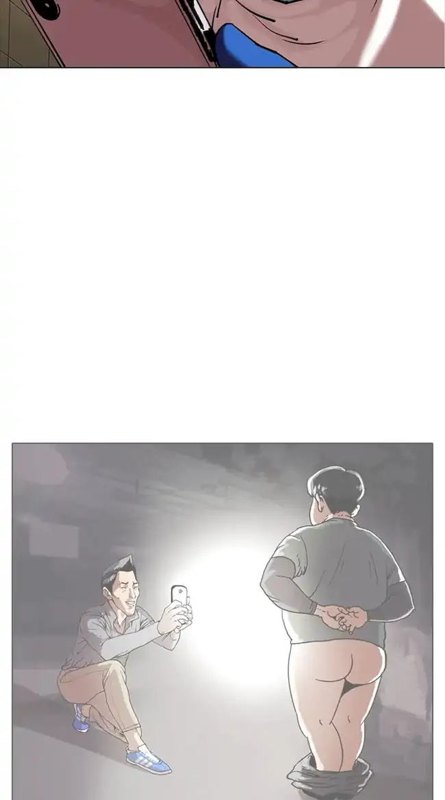 Lookism Bab 331 halaman 15