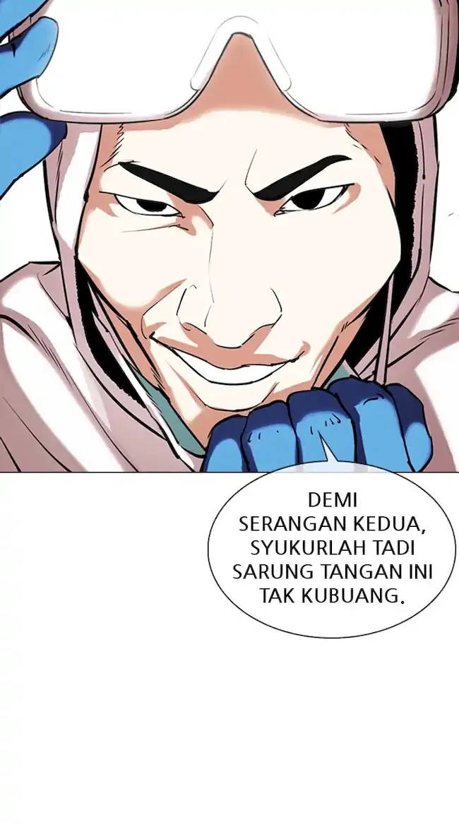 Lookism Bab 331 halaman 17