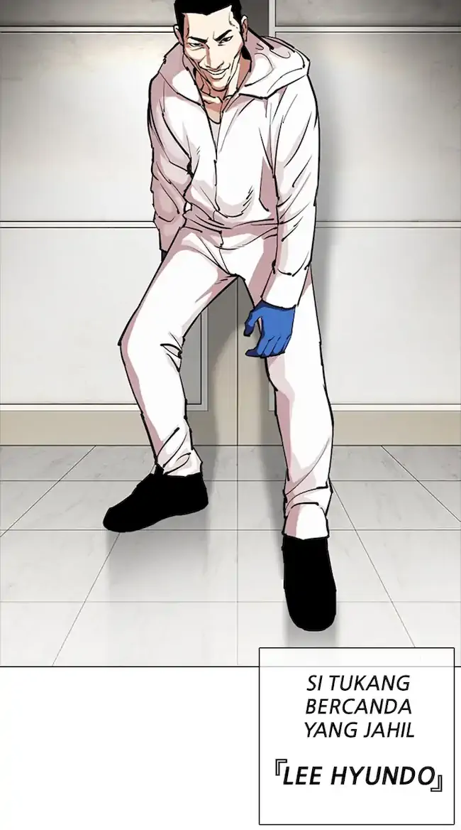 Lookism Bab 331 halaman 20