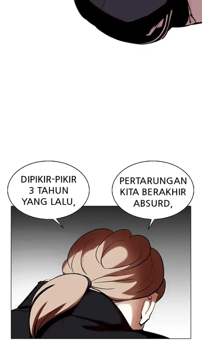 Lookism Bab 331 halaman 43