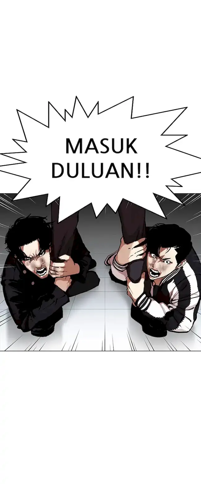 Lookism Bab 331 halaman 47