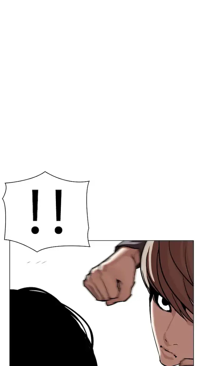 Lookism Bab 331 halaman 64