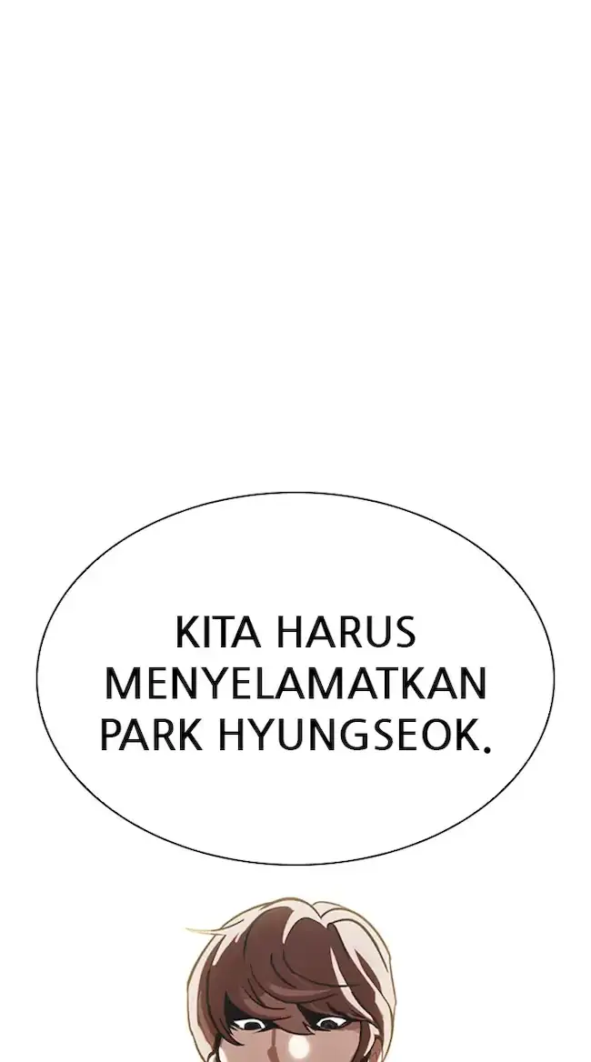Lookism Bab 331 halaman 72