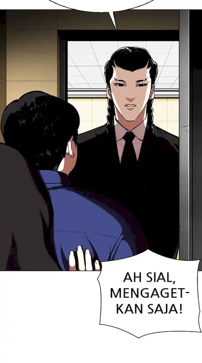 Lookism Bab 331 halaman 81
