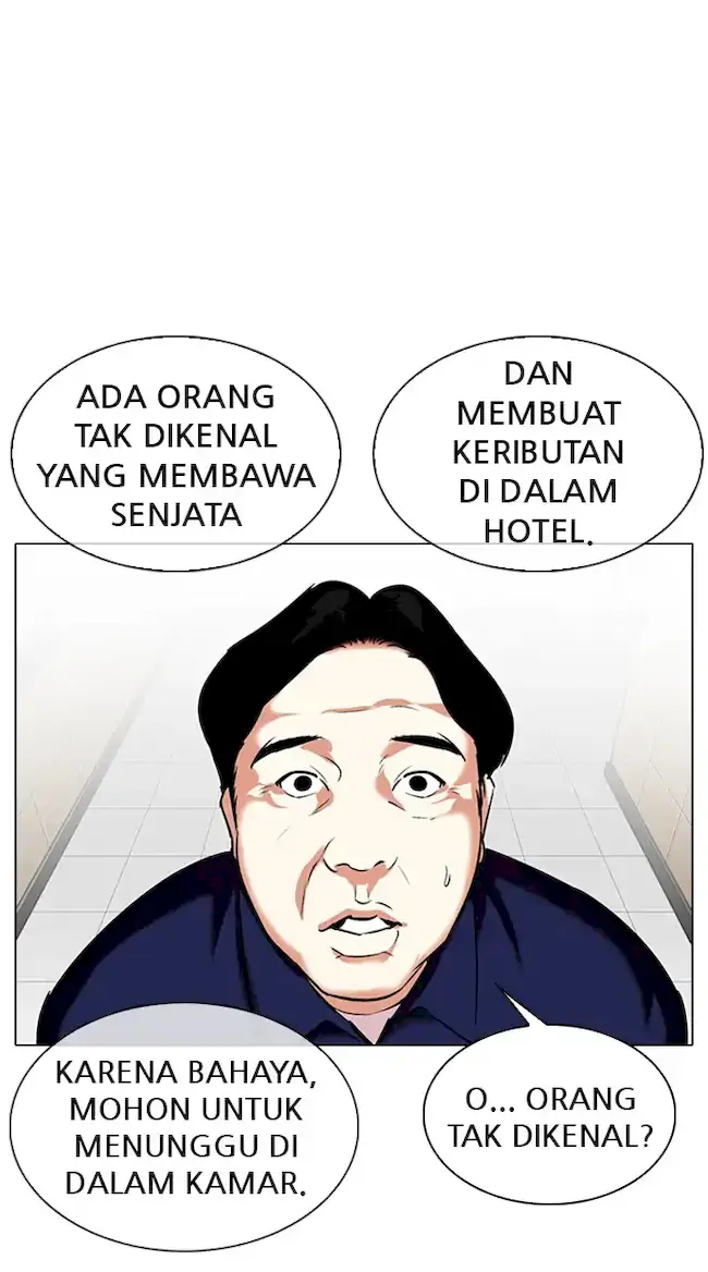 Lookism Bab 331 halaman 82