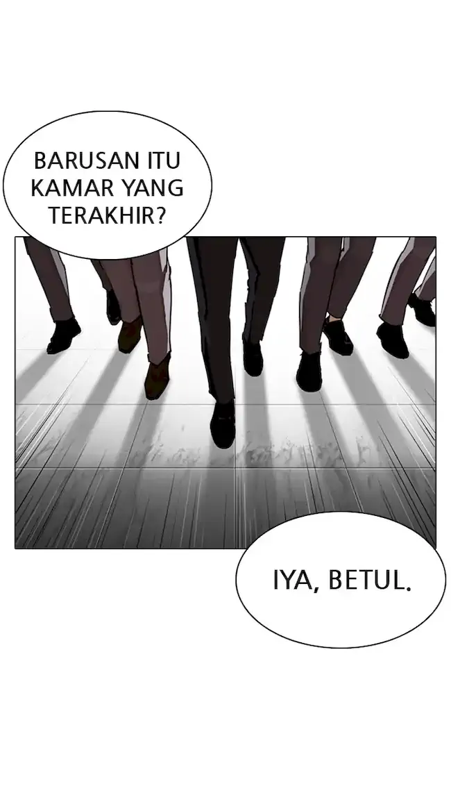Lookism Bab 331 halaman 84