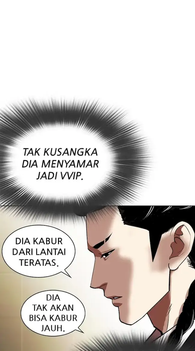 Lookism Bab 331 halaman 86