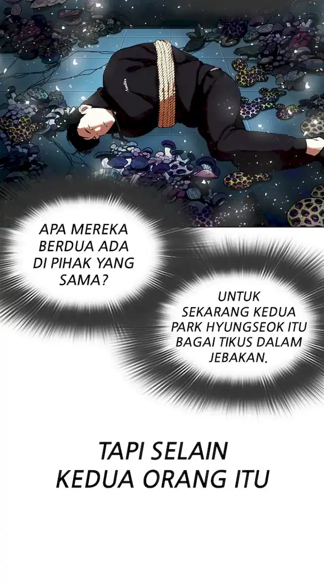 Lookism Bab 331 halaman 88