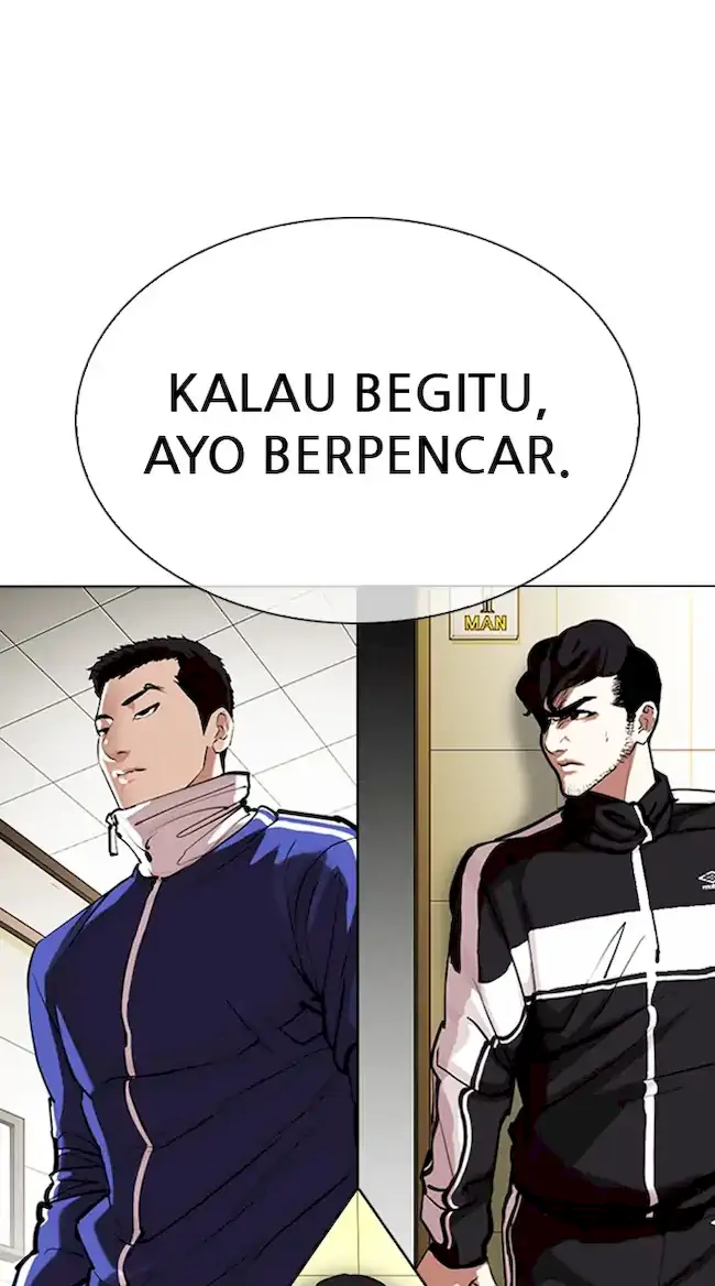 Lookism Bab 331 halaman 91