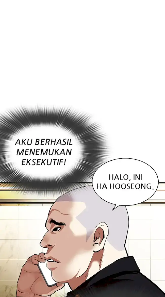Lookism Bab 331 halaman 96