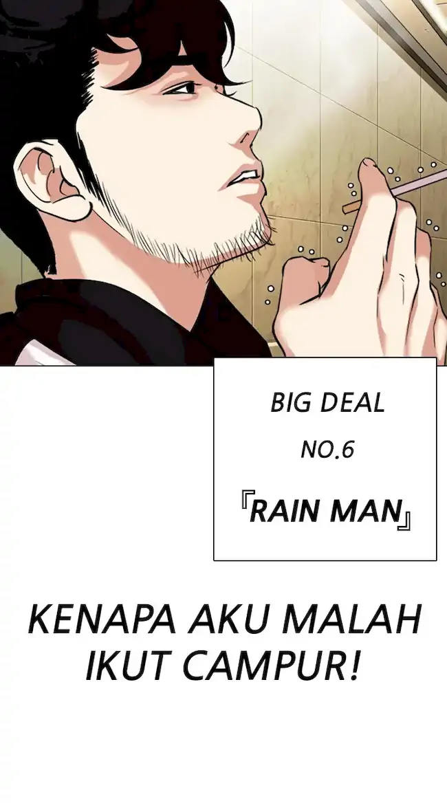 Lookism Bab 331 halaman 116