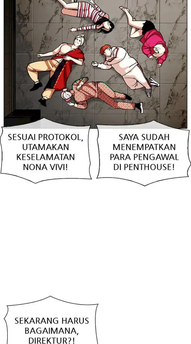 Lookism Bab 332 halaman 7