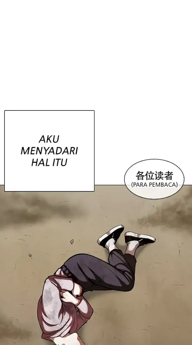 Lookism Bab 332 halaman 18