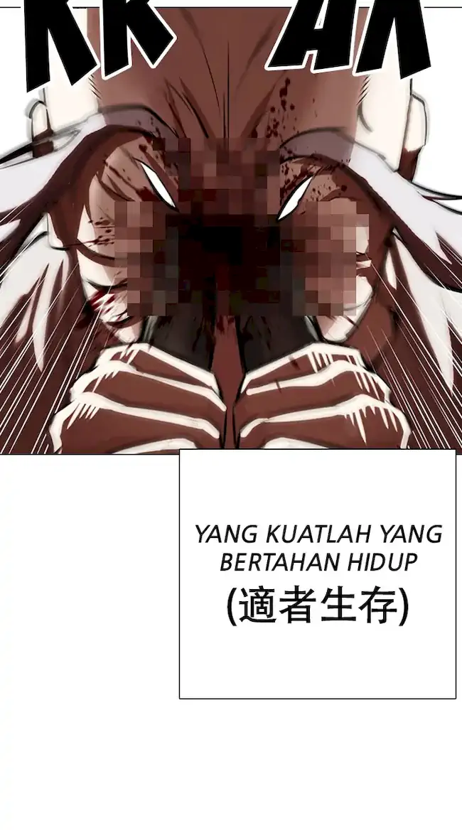Lookism Bab 332 halaman 25
