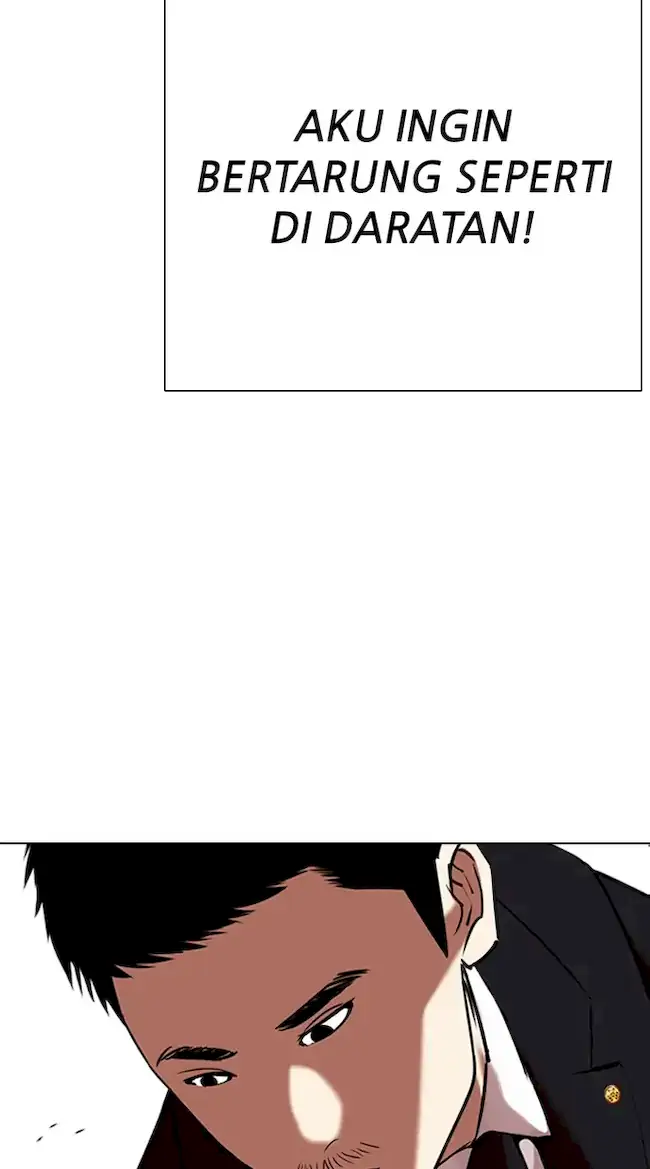 Lookism Bab 332 halaman 48