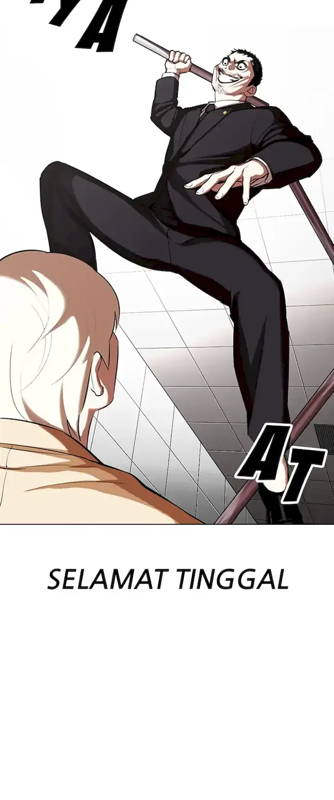 Lookism Bab 332 halaman 87