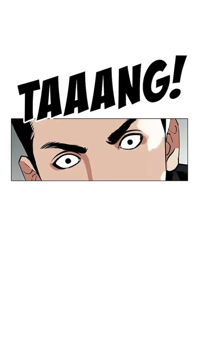 Lookism Bab 332 halaman 88