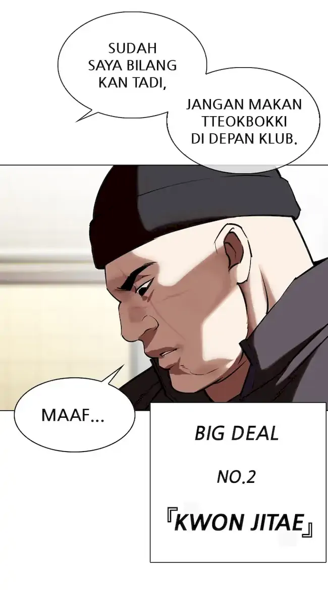 Lookism Bab 332 halaman 146