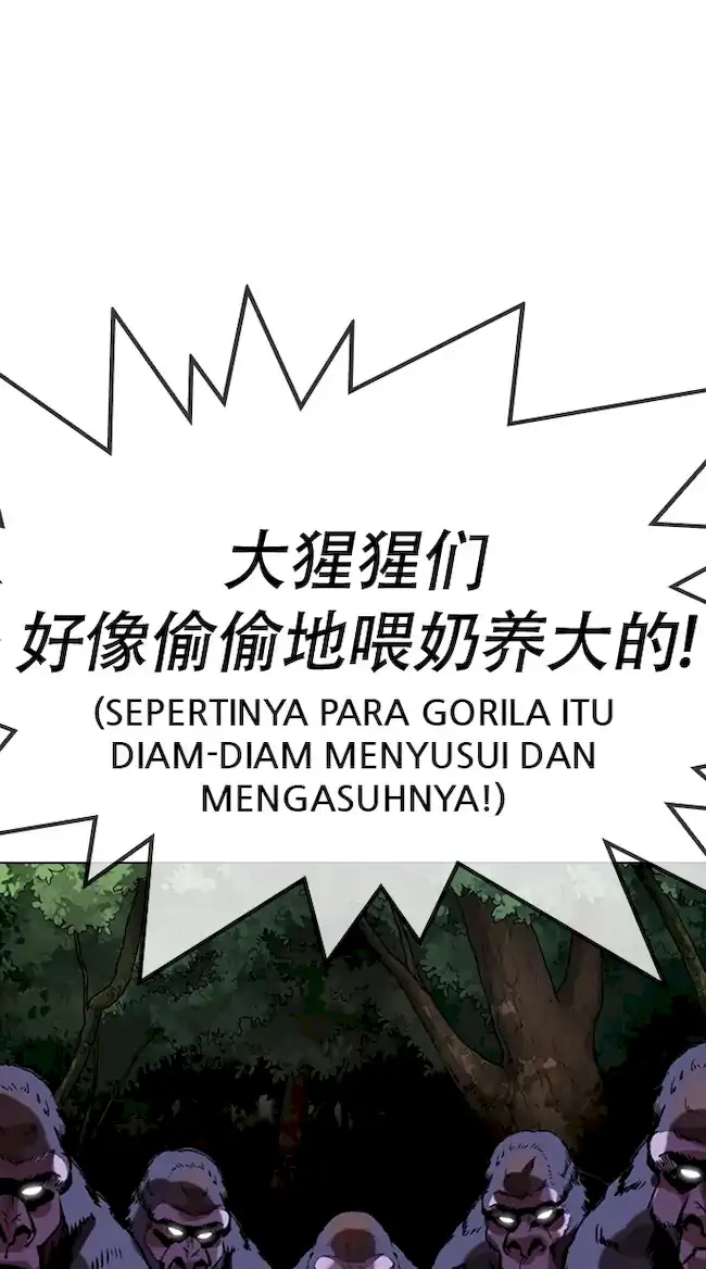 Lookism Bab 333 halaman 8