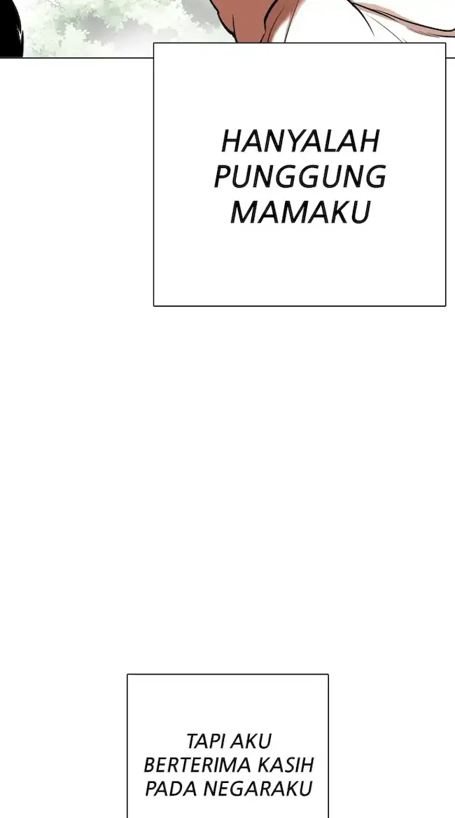Lookism Bab 333 halaman 14