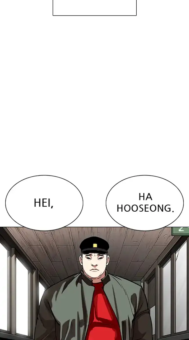 Lookism Bab 333 halaman 15