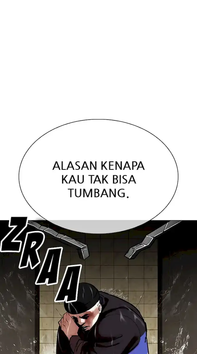 Lookism Bab 333 halaman 53