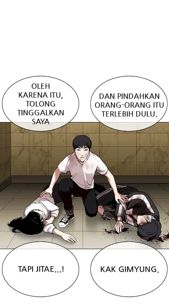 Lookism Bab 333 halaman 65