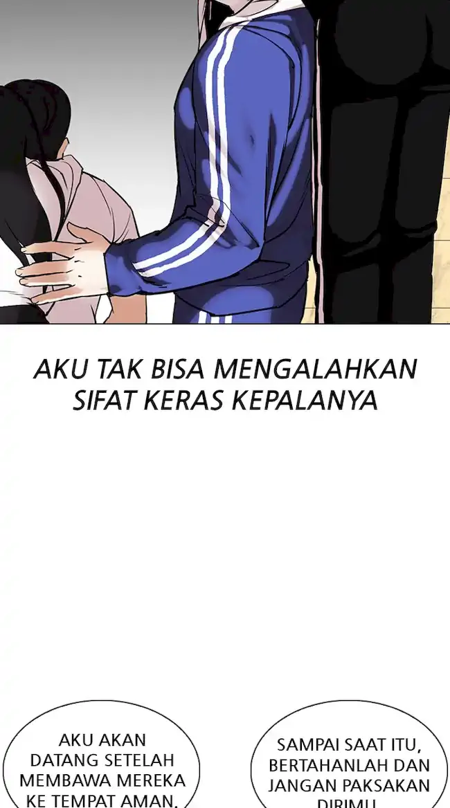Lookism Bab 333 halaman 69