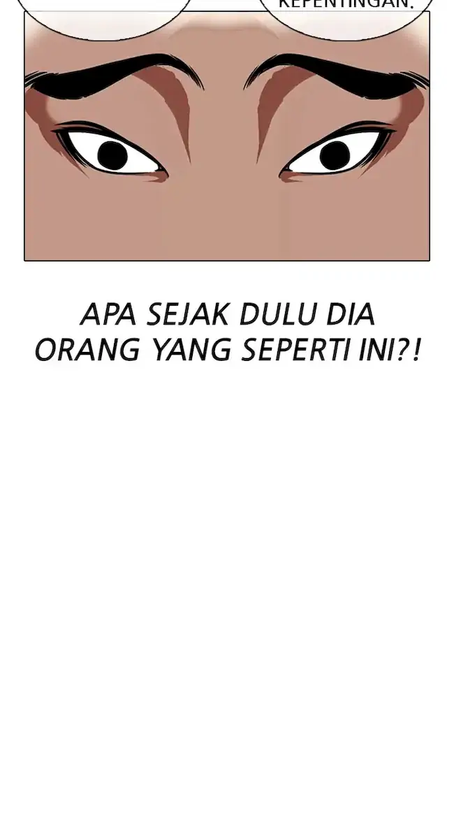 Lookism Bab 333 halaman 82