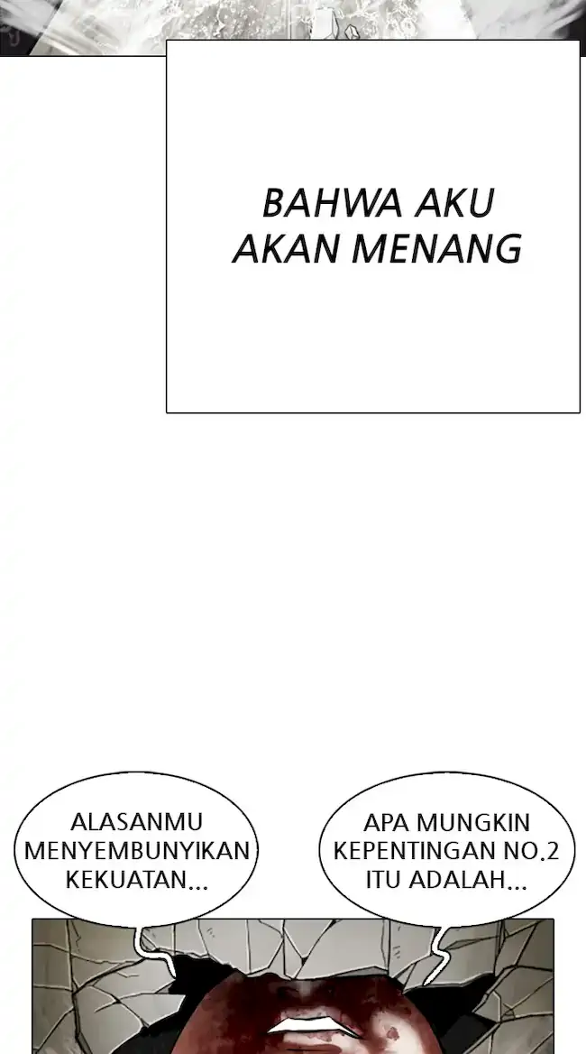 Lookism Bab 333 halaman 94