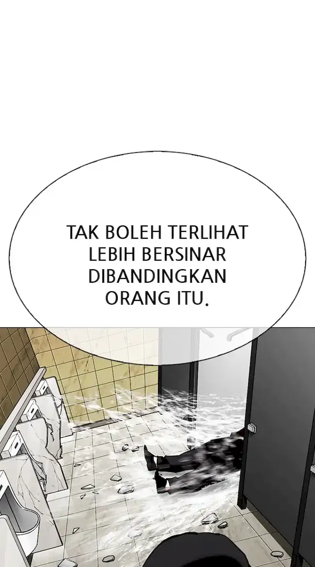 Lookism Bab 333 halaman 96
