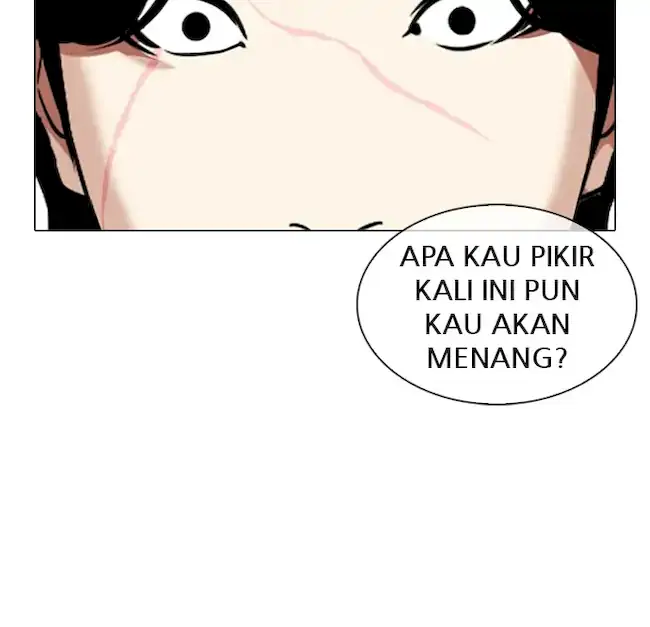 Lookism Bab 333 halaman 117